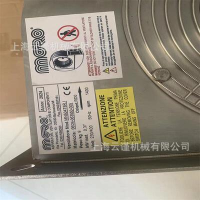 意大利MORO风机MHR501铸铁材质莫罗单向通道离心鼓风机