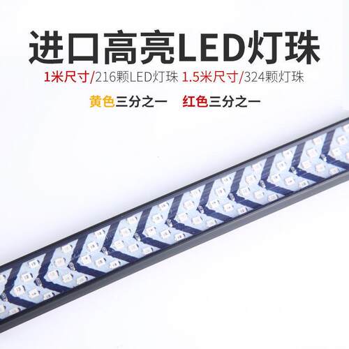 2020跨境热销双箭卡皮车汽车刹车灯多转功能高位刹车灯流光向头灯
