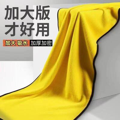 加大蔬菜毯子花果运输水果蔬菜保湿布防尘罩子遮盖商超特大山竹