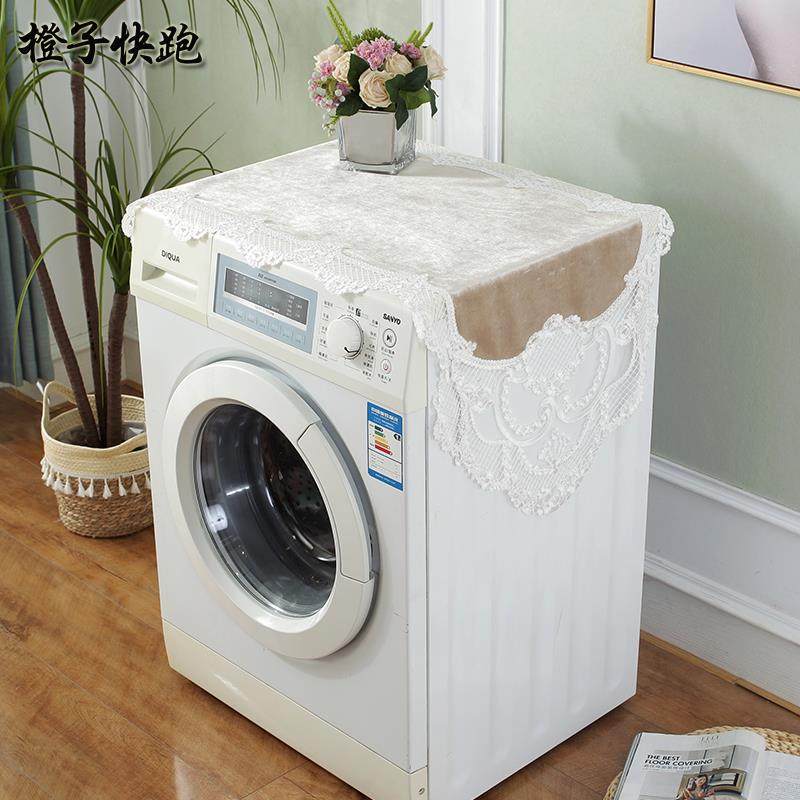 欧式全自动滚筒洗衣机盖巾单开门冰箱盖布双开门防尘罩子斗柜桌布,居家布艺,万能盖巾,淘宝优惠券,粉丝福利购,淘宝优惠卷