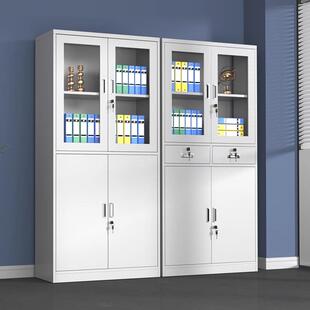 办公室铁皮件柜档案柜家用储物柜资料文柜更凭见详情衣柜柜矮带锁