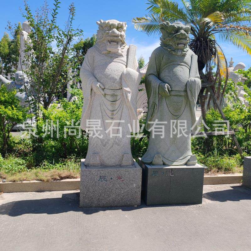 石雕十二生肖兽首人身十二星宿人物动物雕塑雕刻小品公园广场摆件