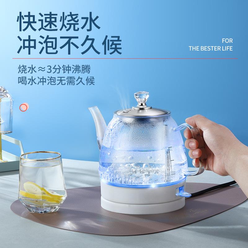 快速烧水壶泡茶防干烧电热水壶家用宿舍自动水壶1.2l玻璃电热水壶