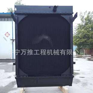 散热器总成 水箱 421 Z1110 装 载机WA470