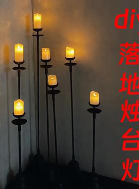 落地烛台灯diy黑色烛台覆古家用电子蜡烛欧式烛台落地灯摆件