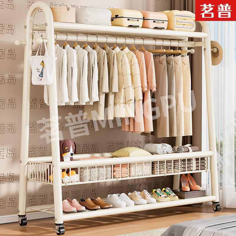 【巨粗冬季32】晾衣架落地折叠家用晒衣架升级卧室移动多层挂衣架,收纳整理,多夹子晾衣架,淘宝优惠券,粉丝福利购,淘宝优惠卷