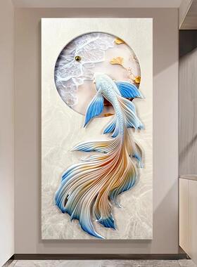 砂岩立体浮雕锦鲤图客厅玄关走廊过道装饰画3d入户带灯高级感挂画