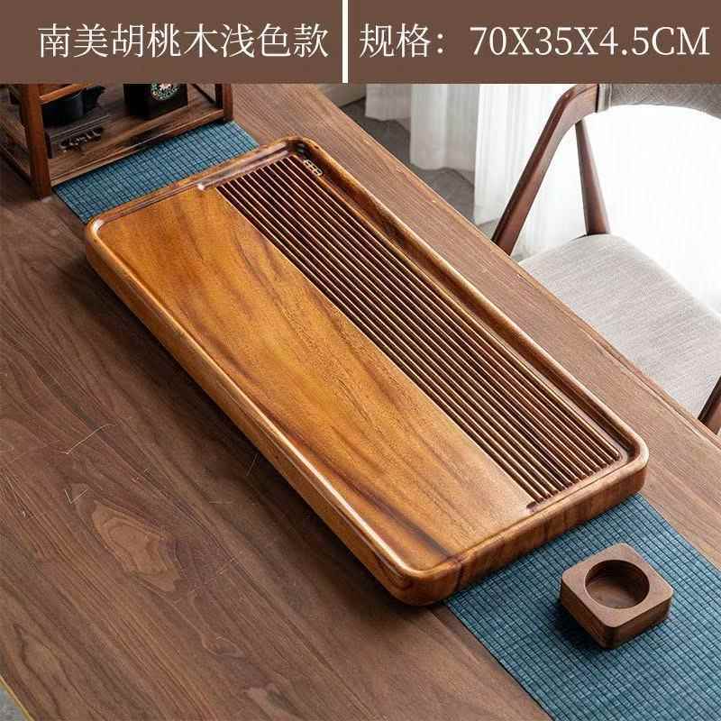 现实木木切片浅色实木茶盘代80茶X315X45.CM中式简约台
