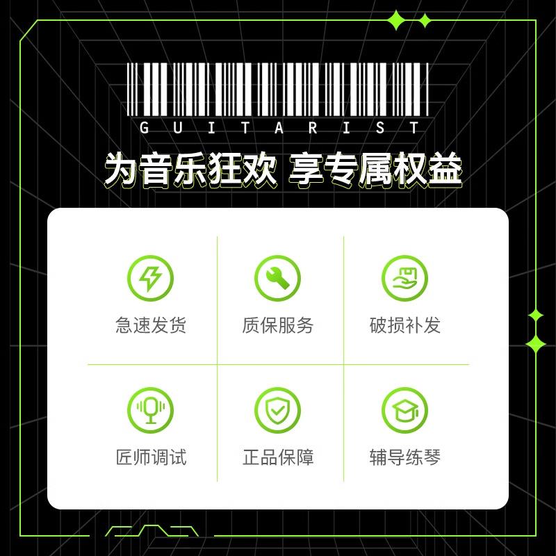 //吉他初生学3840寸升级款EQN电箱男生女入门民谣吉他者乐器