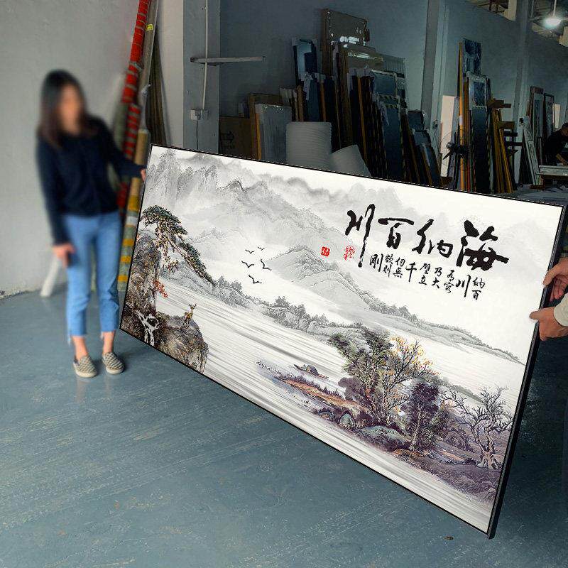 茶室中式客厅山水挂画办公室字画国画沙发背景墙装饰风景中堂壁画