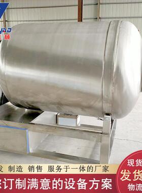 不锈钢真空滚揉机 肉类真空变频滚揉机 鸡柳骨肉相连入味腌制机