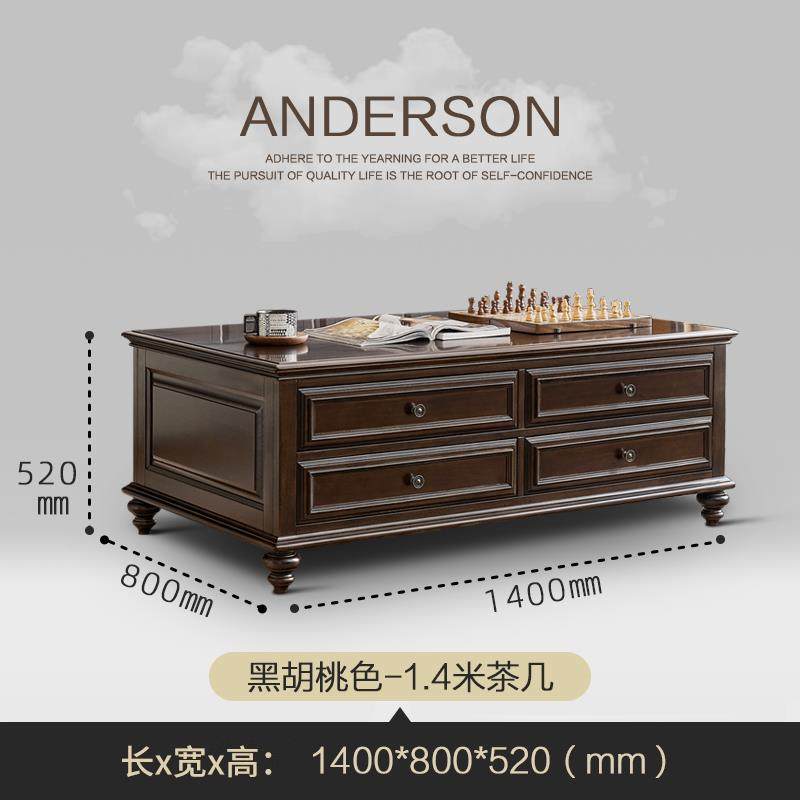 正品美式简单全实木咖公啡桌古电视柜组合式覆小寓欧乡村家庭客厅