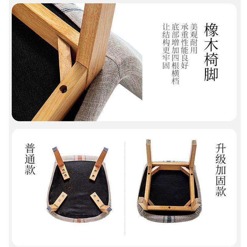 小凳子矮凳板凳家用儿童可爱靠背椅客厅茶几木登沙发凳子跨境