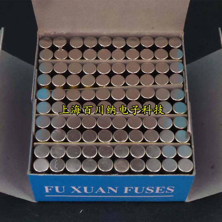全国包邮延时保险丝 T15AL250V慢熔玻璃保险丝 15A 250V 5X20mm