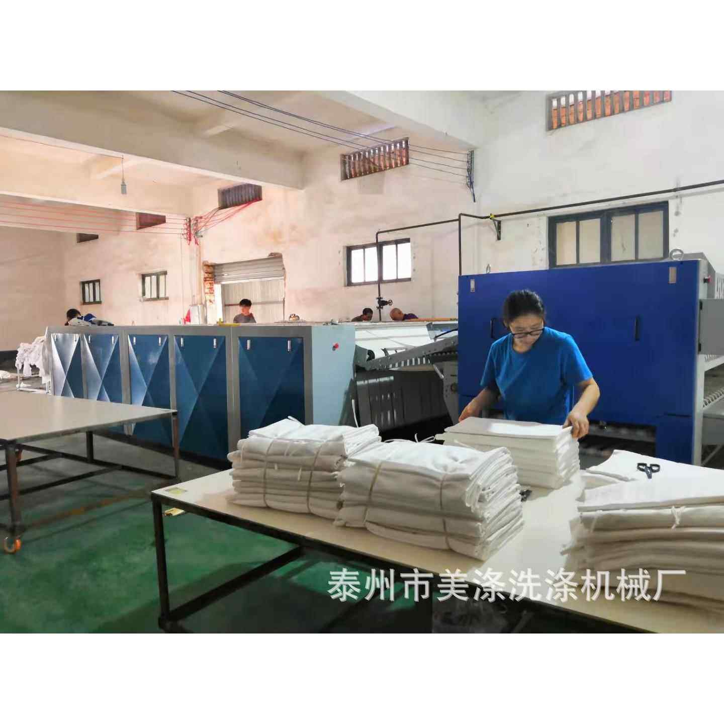 工业烫平机窗帘挂烫机星级酒店床单熨烫机双辊天然气蒸汽大烫机,五金/工具,环卫车/保洁车/清扫车,淘宝优惠券,粉丝福利购,淘宝优惠卷