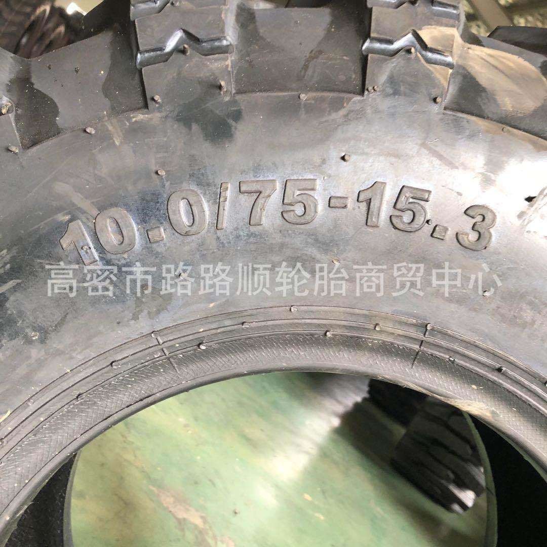 厂家供应人字越野轮胎10.0/75-15.3 农用工具车轮胎