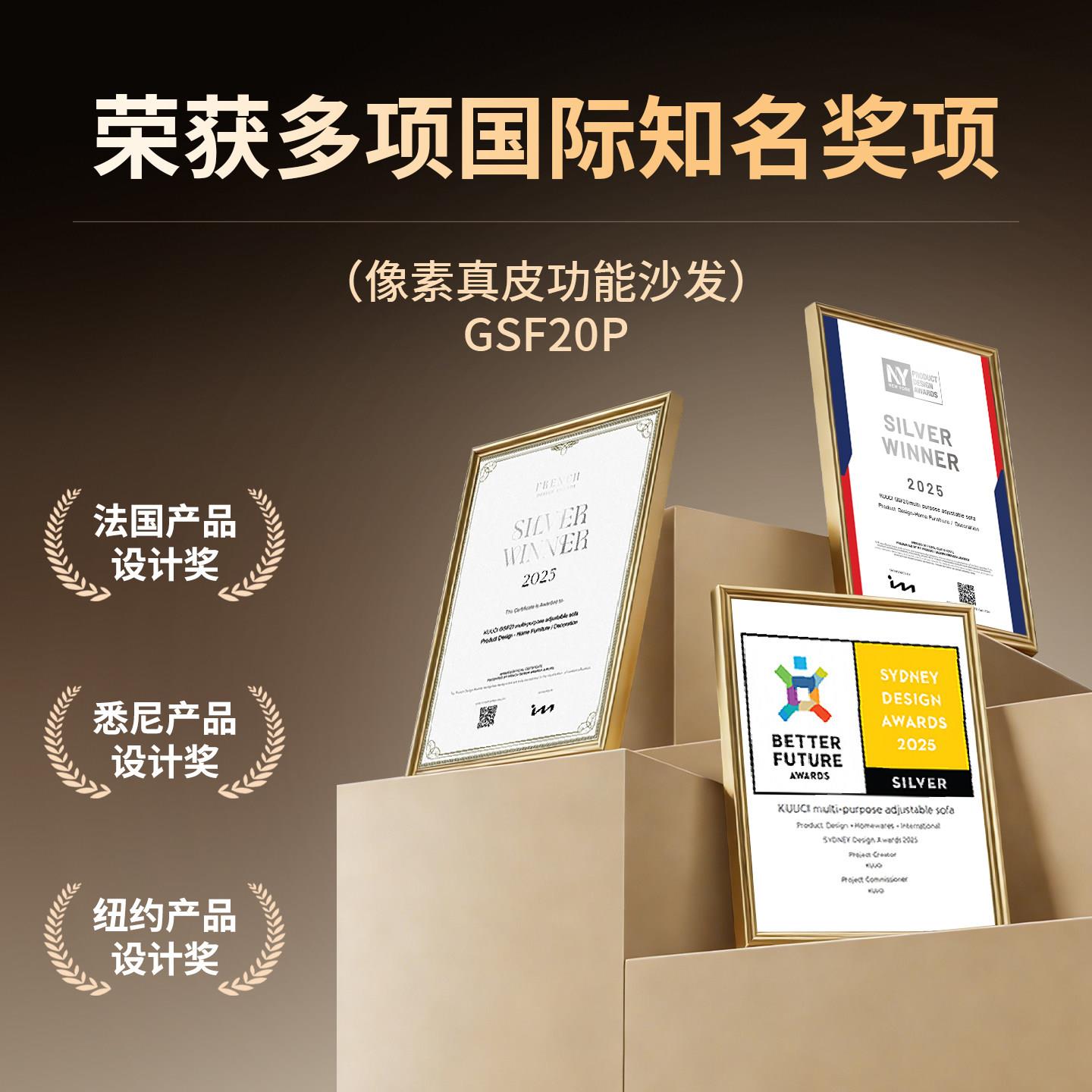 意式极简靠墙头层牛皮电动多功能沙发大平层别墅2026新款像素沙发