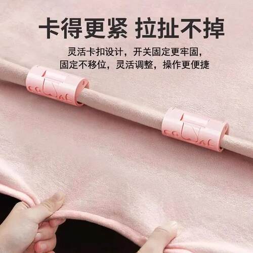Sheet fastener, needle-free and safe for home use. Invisible