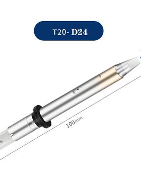 高品质电铬铁头洛铁头电焊头内热式烙铁头FX838 FX801 150W