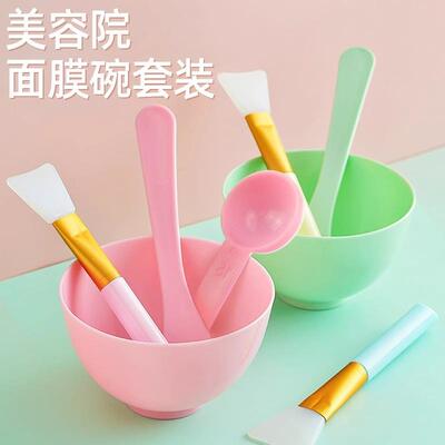 Silicone facial mask bowl set, including a mixing bowl and s
