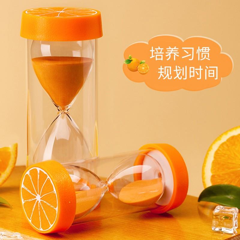 时间沙漏计时器儿童防摔一套5/10/30分钟半小时计时流沙漏斗摆件3
