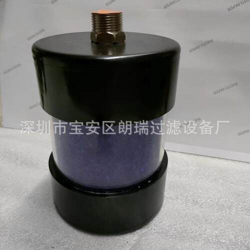 现货销售 BFSK40-2X/H3V3-M-S-07 齿轮箱R928049173除湿过滤器