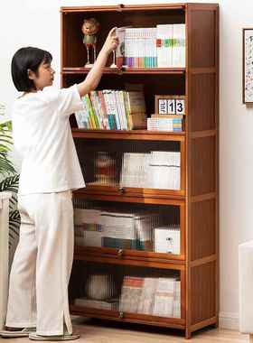 书架书柜柜置物架2235CHFM柜门储物示一体格子柜展柜落地多层带客