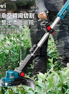 源头工厂这款手无刷电动割草用机持式锂电锄充电式ELC草家农用锄