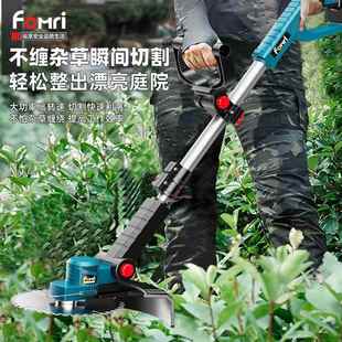 ELC草家农用锄 锂电锄充电式 源头工厂这款 手无刷电动割草用机持式