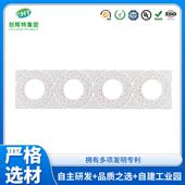 精准SMT贴片和DIP插件焊接厂家 PCB打样 铝基板制板 PCBA加工