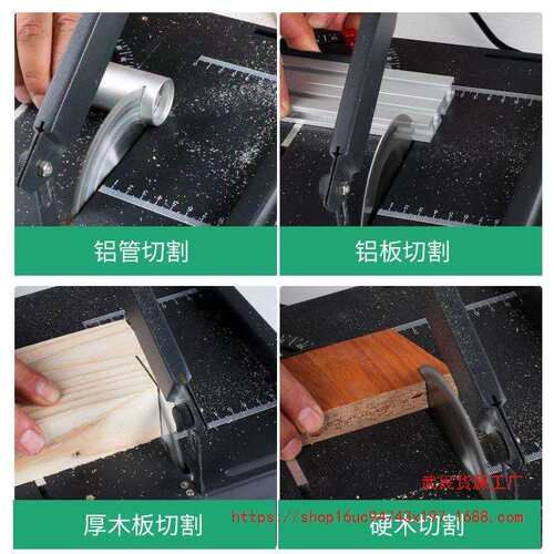1200W微型台锯迷你电锯小型家用电动木工推台锯多功切割机大功率