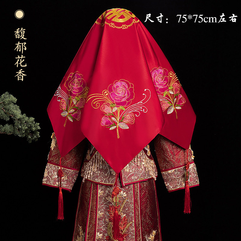 红盖头新娘盖头结婚陪嫁用品套装
