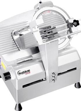 威尔顿12寸全自动切片机WED-B300A1商用冻肉肥牛羊肉卷熟肉刨卷机
