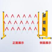 围挡护栏移动式 区域玻璃钢施工车间 可绝缘伸折叠隔离栏管式