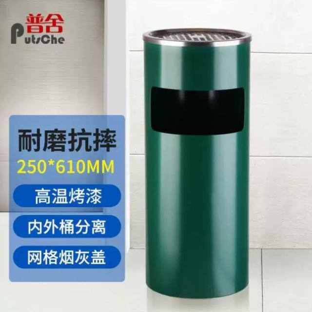 普舍PUTSCHE酒店圆形不锈钢垃圾桶电梯口座地烟灰桶201不锈钢