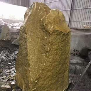 柏坡黄景石柏坡黄老石皮置石柏坡黄毛石墙 柏坡黄碎石 柏坡黄碎拼