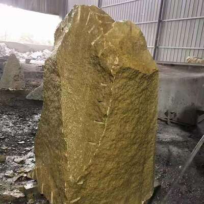 柏坡黄景石柏坡黄老石皮置石柏坡黄毛石墙 柏坡黄碎石 柏坡黄碎拼