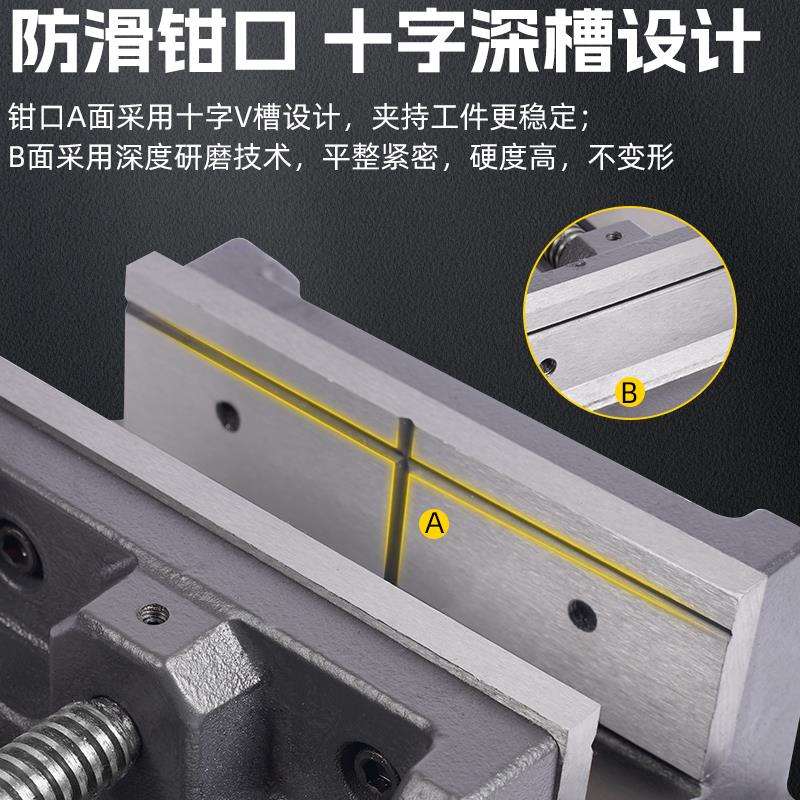 9P1E钻导床杆式口钳186台钻型台虎钳小台钳夹具3寸重-8平寸