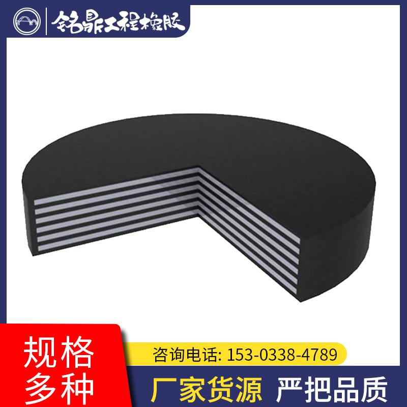 公路桥梁矩形板式橡胶支座 公路桥梁圆形板式橡胶支座 橡胶垫块
