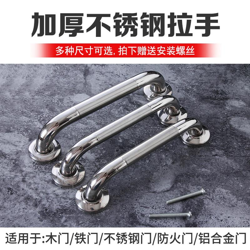 304不锈钢拉手明装大门把手弯头拉手防火门木门不锈钢门烧焊拉手