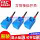 R2M SN04 08DN02 嘉准F&C接近开关F3N 11TN04 18TN05 15DN