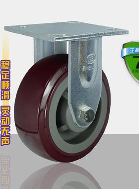 聚氨酯PUT万向轮招募脚轮分销商天津脚轮招募分销商