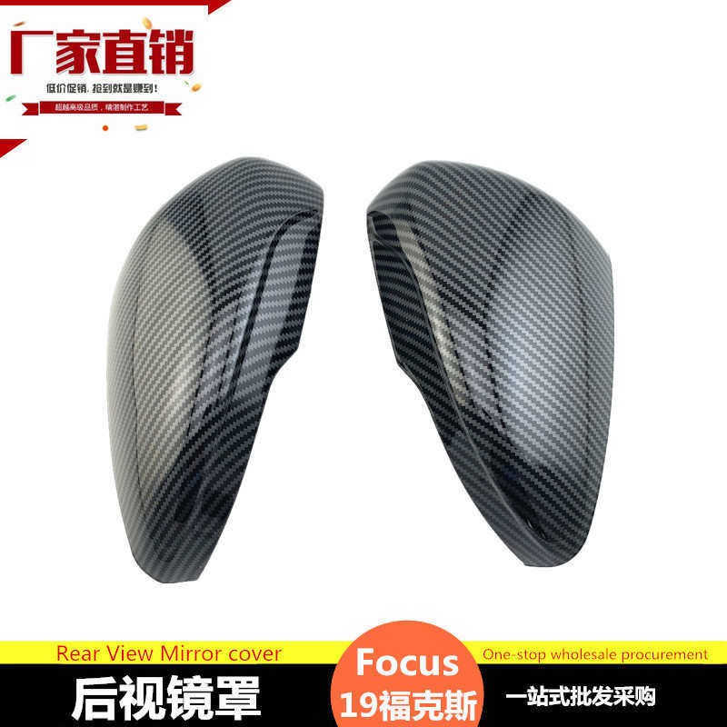 适用于2019福克斯后视镜盖 装饰罩 2020Focus MK4倒车镜亮框