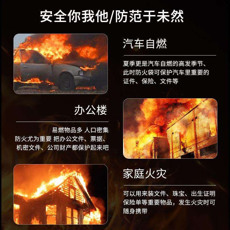 折叠收纳箱防防水带锁大容346资量文件料全收纳安便携防霉防潮火