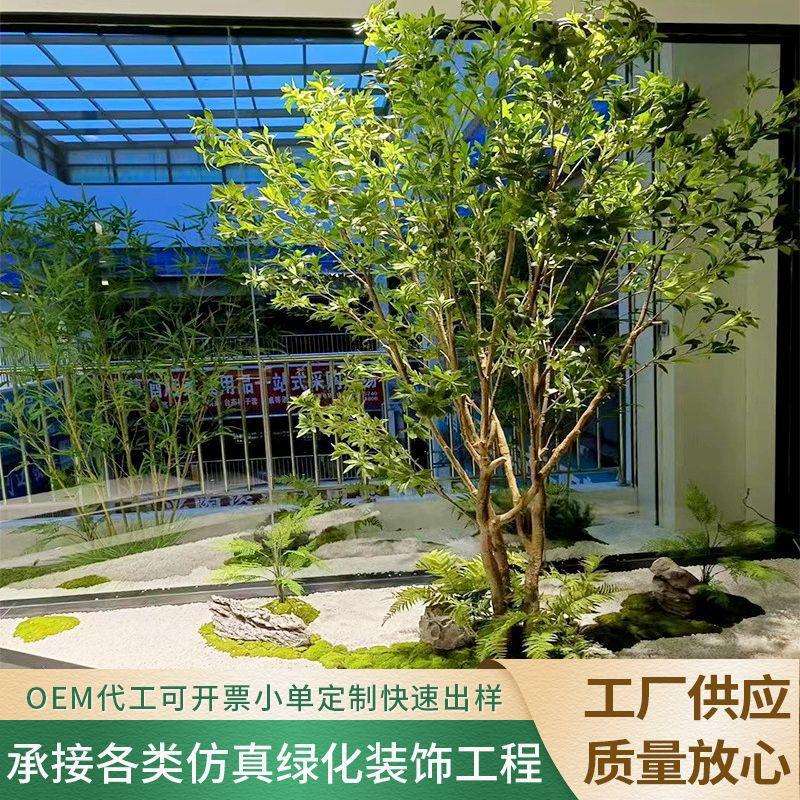 仿真马醉木绿植造景假植物装饰室内大型落地景观真树橱窗装饰树