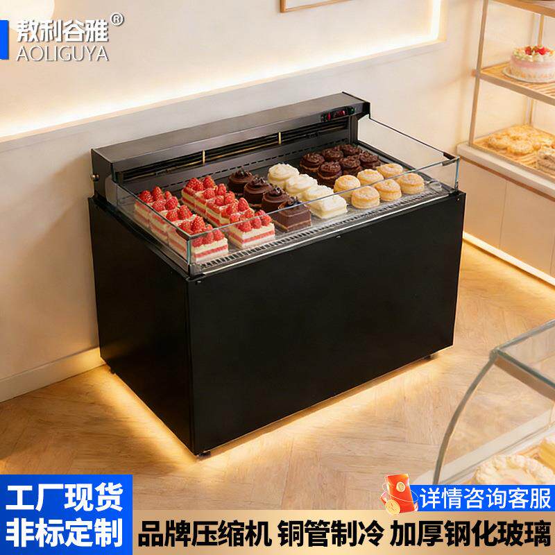 蛋糕柜冷藏展示柜商用西点冷藏保鲜柜风冷西点慕斯柜台式冷风柜