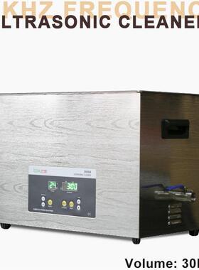 BA-2000A超声波加热清洗机工业pcb汽车零件电脑零件清洗器30L