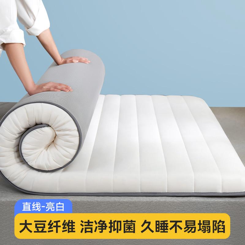 被大豆58c1海绵垫单人榻榻米床床垫软垫学生宿舍家用租房硬