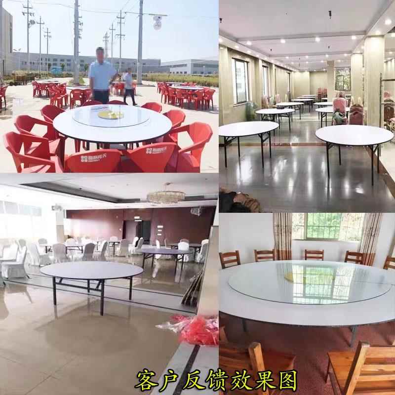 C10人15人20人用酒店宴会P家V广告布大D23圆桌3子米饭店包厢圆桌