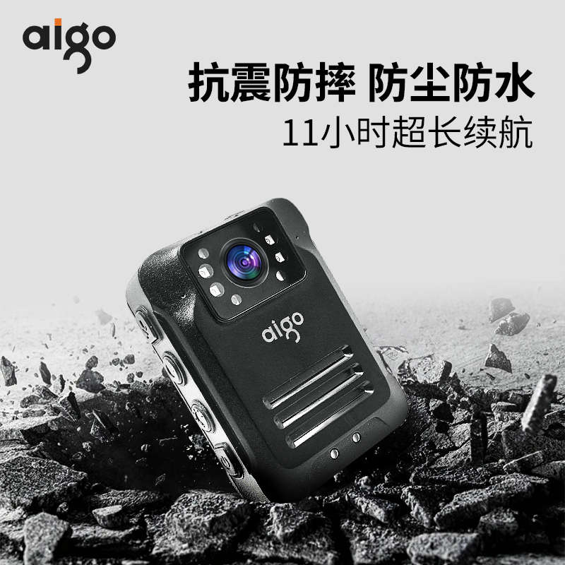 佩戴执法行车夜视记录记录仪爱国者t3待机t5随身高清超长胸前红外